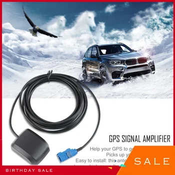 1,5 М GPS Антенна Fakra MFD2 RNS2 RNS 510 MFD3 RNS-E Подходит для GPS Позиционирования автомобилей Volkswagen Skoda, Mercedes Benz, Audi