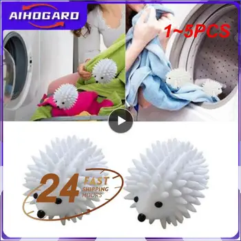 1 ~ 5ШТ Многоразовый мяч для стирки белья в виде ежика, захватывает волосы, Инструменты для чистки одежды в стиральной машине, мяч для чистки одежды 2022