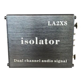 1 шт. Изолятор Аудиосигнала Устраняет Текущий Шум Двухканальный 6.5 XLR Микшерный Аудиоизолятор LA2XS