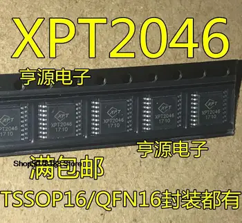 10 штук XPT2046 2046 TSSOP16/QFN16 Оригинальная Новая Быстрая доставка