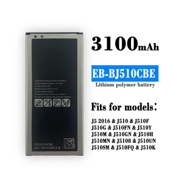 100% Оригинальный Аккумулятор Для Мобильного Телефона Samsung J5 2016 J510 J510F EB-BJ510CBE Телефон Большой Емкости Встроенный Аккумулятор