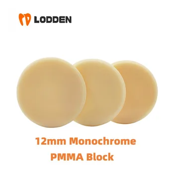 1шт Предварительно затененный монохромный блок PMMA с открытой системой (98 мм) * 12 мм для CAD/CAM vita 16 цветов в стоматологической лаборатории