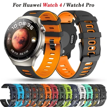 22 мм Ремешок-браслет Для Huawei Watch 4/Watch4 Pro Силиконовый Спортивный Ремешок Замена Huawei GT2 GT 3 Pro 46 мм Ремешок Для Часов Браслет