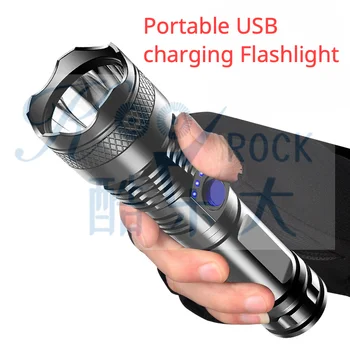 ABS Фонарик с сильным светом, зарядка через USB, Дисплей аккумулятора, Домашняя Уличная Портативная Ночная рыбалка, Кемпинг, Сильный фонарик