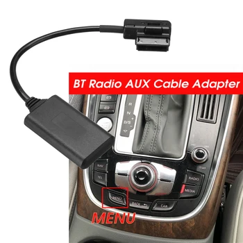 AMI MMI Bluetooth Модуль Адаптера Aux Кабель Беспроводной Аудиовход Aux Радио Медиа Интерфейс Для Audi Q5 A5 A7 R7 S5 Q7 A6L A8L A4L