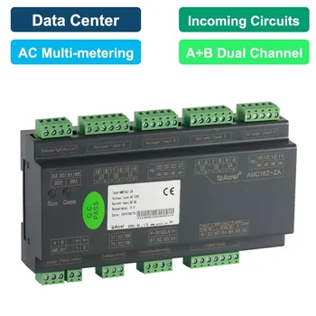 Acrel 2-канальные трехфазные входящие линии переменного тока с Din-рейкой, многоконтурный измеритель мощности AMC16Z-ZA для мониторинга Центра обработки данных Idc