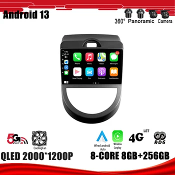 Android 13 для Kia Soul AM 2007 - 2011 Автомобильный радиоприемник, мультимедийный плеер, Навигация GPS DSP Carplay WIFI