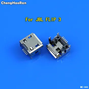 ChengHaoRan 5шт для JBL Charge FLIP 3 Bluetooth динамик Женский 5 контактный разъем типа B Micro mini USB Порт для зарядки разъем-розетка