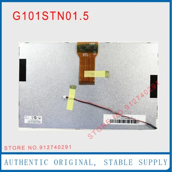 G101STN01.5 для AUO Оригинальная 10,1-дюймовая панель ЖК-дисплея G101STN01