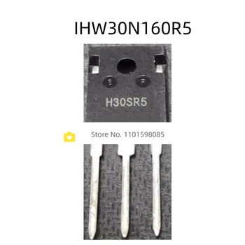 IHW30N160R5 H30SR5 TO-2471600V 30A 100% новый