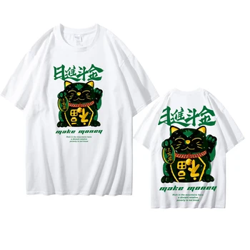 Jhpkjmen's футболка Хлопковая Летняя в китайском стиле, крутая футболка Унисекс с коротким рукавом, Забавная уличная одежда с Принтом, Футболка Европейского размера, мужская