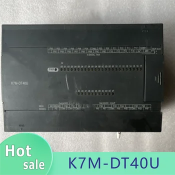 K7M-DT40U Оригинальный модуль контроллера