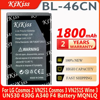 KiKiss 1800 мАч Батарея BL-46CN для LG Cosmos 2 VN251 Cosmos 3 VN251S Wine 3 III UN530 430G A340 F4 Батарея MQNLQ