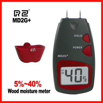 RZ 5 ~ 40% Двухконтактный Цифровой измеритель влажности древесины, тестер влажности древесины, гигрометр, детектор влажности древесины, Большой ЖК-дисплей