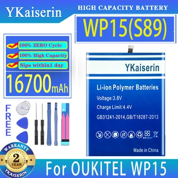 YKaiserin аккумулятор WP15 (S89) 16700 мАч для аккумуляторов мобильных телефонов OUKITEL WP15
