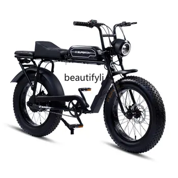 zq Super73 Электрический велосипед для бездорожья, велосипед для взрослых мужчин и женщин, для поездок на работу с переменной скоростью, для отдыха, автомобиль с широкими шинами и аккумулятором