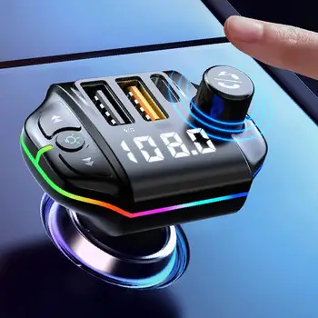 Автомобильный FM-передатчик, совместимый с беспроводным автомобильным зарядным устройством 5.0 USB, Красочный рассеянный свет, Зажигалка для курения по громкой связи, доступ к MP3-плееру.