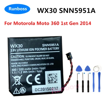 Аккумулятор 300mAh WX30 SNN5951A для смарт-часов Motorola Moto 360 (1-го поколения) 360 1-го поколения 2014 Smart Watch Batteries