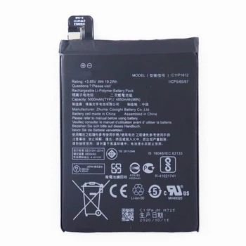 Аккумулятор C11P1612 емкостью 5000 мАч для ASUS Zenfone 4 Max pro plus ZC554KL X00ID 5.5 
