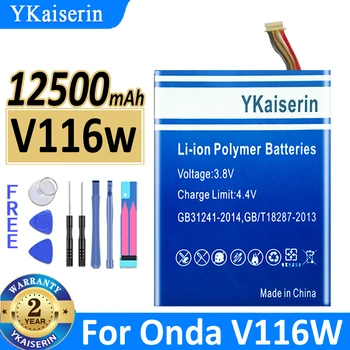 Аккумулятор YKaiserin емкостью 4900 мАч/12500 мАч для ноутбука Onda V116W core M Batteria