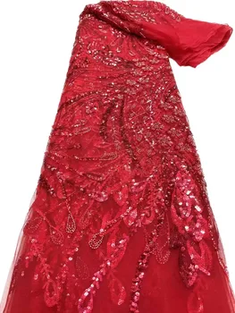 Африканская кружевная ткань с блестками, Нигерийская Французская сетчатая кружевная ткань, Новый стиль 2023 года для пошива свадебного платья