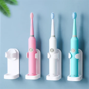 Бесследный держатель для зубных щеток, Настенные электрические держатели для зубных щеток, Вешалка для зубных щеток для взрослых, Аксессуары для ванной комнаты