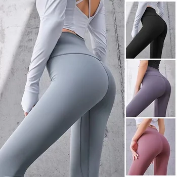 Бесшовные длинные быстросохнущие женские брюки для фитнеса Peach в обтяжку, с высокой талией, для бега в обнаженном виде, Подтягивающие бедра, штаны для йоги