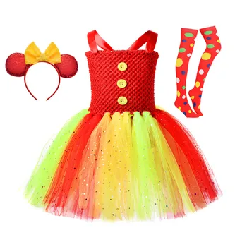 Детский костюм для девочек, Балетная пачка, Платье Клоуна, Фатиновое платье для ролевых игр, Танцевальная одежда без рукавов, Карнавальная одежда для вечеринки на Хэллоуин