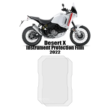 Для Ducati Desert X Защитная пленка для приборной панели мотоцикла DESERT X 2022 Защитная пленка для экрана от царапин