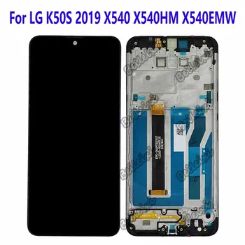 Для LG K50S 2019 X540 X540HM X540EMW X540BMW ЖК-Дисплей С Сенсорным Экраном Дигитайзер В Сборе Для LG K50S 2019 Сменный Аксессуар