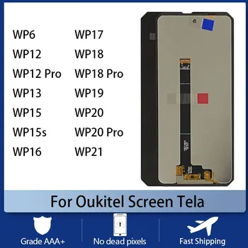 Для Oukitel WP19 Экран Мобильного телефона Tela ЖК-дисплей Сенсорный Экран WP12 WP15 WP16 WP17 WP18 WP20 WP20 Pro WP28 Tela ЖК-экран