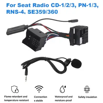 Для VW Passat Jetta Touran 5-12 В автомобильное радио аудиоустройство Модули Bluetooth 5.0 Авто плеер аудиоадаптер Разъем жгута проводов