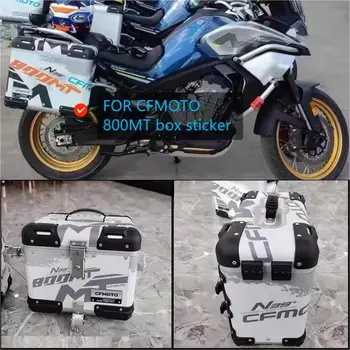Доступно 7 Стирок с наклейкой на коробку для мотоцикла, Светоотражающие Водонепроницаемые Аксессуары для украшения багажника CFMOTO 800MT 2021-
