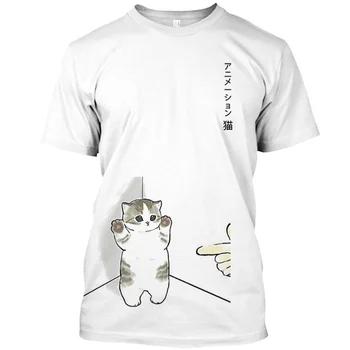 Забавные футболки для мужчин, мужская одежда с 3D принтом кота, топы с милыми животными, футболки, Свободные футболки оверсайз Уличного дизайнера с коротким рукавом
