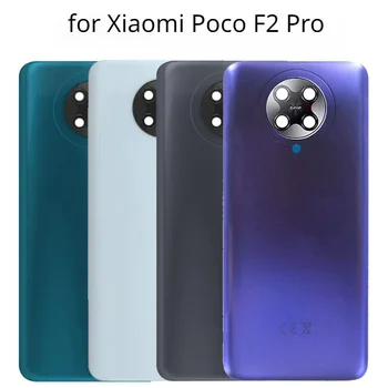 Задняя крышка для Xiaomi Poco F2 Pro, крышка батарейного отсека, стеклянная панель, корпус задней двери, чехол для замены объектива камеры