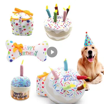 Игрушка для домашних собак, милый праздничный торт, скрипучие игрушки, устойчивые к укусам, мягкая игрушка в форме кости, кошка, щенок, жевательная игрушка, Интерактивные аксессуары для собак