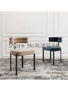 Итальянский минималистичный легкий роскошный обеденный стул, металлический современный дизайнерский стиль, полудуговая спинка, креативный стул для отдыха, домашняя спинка