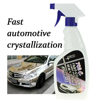 Керамика для автомобилей 9H Покрытие для полировки кристаллов с наностеклянным покрытием Жидкое Гидрофобное покрытие Водонепроницаемая пленка для полировки автомобилей