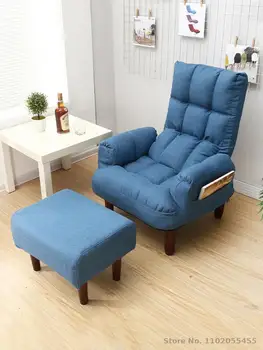 Ленивый диван односпальный диван кресло с откидной спинкой кресло для сна спальня балкон общее сиденье домашний компьютерный стул