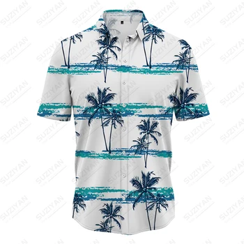 Летняя новая мужская рубашка с 3D-принтом кокосовой пальмы, мужская рубашка в стиле отпусков и повседневности, трендовая мужская рубашка