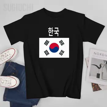 Мужчины Флаг Южной Кореи Корейская футболка Тройники С круглым вырезом Футболки Женщины Мальчики 100% Хлопок Короткая Футболка Унисекс Нация Все Сезоны