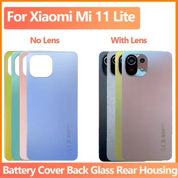 НОВИНКА для Xiaomi Mi 11 Lite, задняя крышка батарейного отсека, стеклянная панель, задняя дверца корпуса, замена крышки батарейного отсека Xiaomi Mi11 Lite