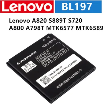 НОВЫЙ 2250 мАч BL198 Для Lenovo A859 аккумулятор A860E аккумулятор S890 A850 A830 K860 K860i A678T S880 S880i