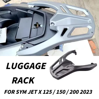 Новая багажная полка в зоне заднего сиденья для Sym Jet X 125 / 150 / 200 2023 Багажная полка Sym Jet X на заднем сиденье мотоцикла 125 / 150 / 200