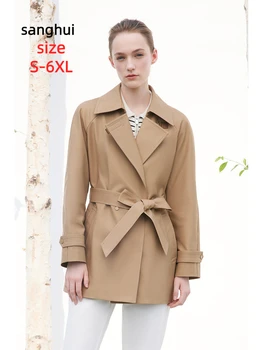 Новое женское пальто 2024 года, короткое пальто, однотонная женская ветровка для пригородных поездок