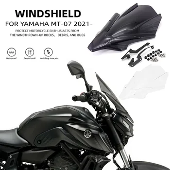 Новые запчасти для мотоциклов, ветровое стекло, дефлектор переднего экрана Yamaha MT-07 MT07 2021