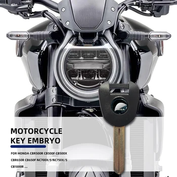 Новый Пустой Ключ Мотоцикла Заменить Неразрезанные Ключи Для HONDA CBR500R CB500F CB500X CBR650R CB650F NC700X/S NC750X/S CB1000R Аксессуары