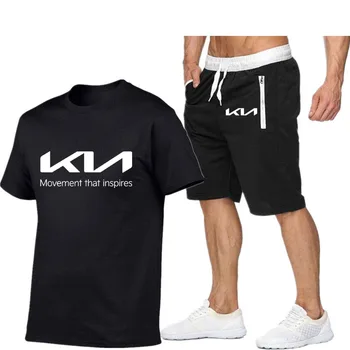 Новый мужской комплект футболок оверсайз с логотипом автомобиля Kia, высококачественный повседневный модный хлопковый мужской комплект с коротким рукавом + шорты, комплект из 2 предметов N