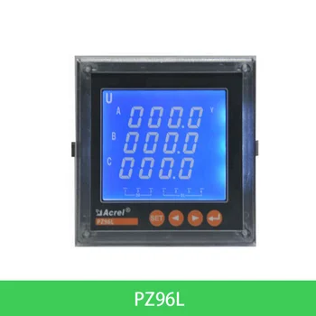 Панельный счетчик кВтч PZ96L-E4 / C 96 размера, 3 фазы, измеряющие потребление электроэнергии с подключением Modbus