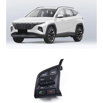 Пластиковый переключатель управления рулевым колесом для Hyundai Tucson 2016-2023 Кнопка включения музыки 96710D35004X 96710-D3500